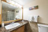 2695 Kihei Rd - Photo 13