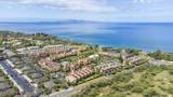 2695 Kihei Rd - Photo 3