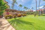 2695 Kihei Rd - Photo 40