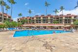 2695 Kihei Rd - Photo 42