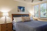 2695 Kihei Rd - Photo 7
