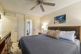 2695 Kihei Rd - Photo 9
