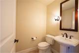 66 Awela Cir - Photo 7
