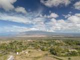 1298 Naalae Rd - Photo 2