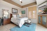3150 Wailea Alanui Dr - Photo 24