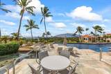 3150 Wailea Alanui Dr - Photo 47