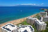 50 Nohea Kai Dr - Photo 1
