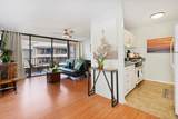30 Hauoli St - Photo 3