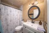 4996 Lower Honoapiilani Rd - Photo 32