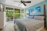 2575 Kihei Rd - Photo 15
