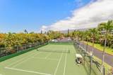 2575 Kihei Rd - Photo 29