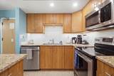 2575 Kihei Rd - Photo 7