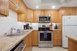 2575 Kihei Rd - Photo 8