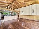 250 Heaaula Pl - Photo 13