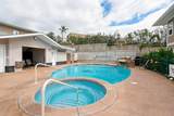 2757 Kihei Rd - Photo 30