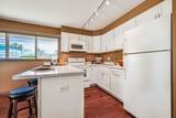 2495 Kihei Rd - Photo 13