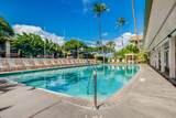 2495 Kihei Rd - Photo 27