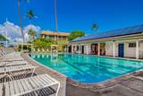 2495 Kihei Rd - Photo 28