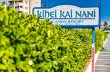 2495 Kihei Rd - Photo 30