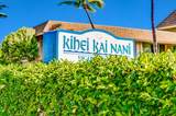 2495 Kihei Rd - Photo 32