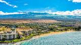 2495 Kihei Rd - Photo 33