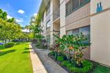 2495 Kihei Rd - Photo 5