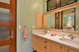 49 Kuahulu Pl - Photo 32
