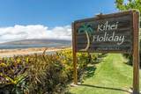 483 Kihei Rd - Photo 47