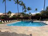 2777 Kihei Rd - Photo 12