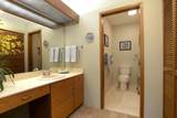 2777 Kihei Rd - Photo 16