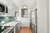250 Hauoli Rd - Photo 13