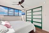 250 Hauoli Rd - Photo 32