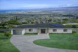 124 Hopoi Pl - Photo 1