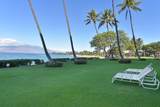 2430 Kihei Rd - Photo 32