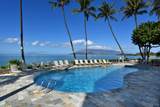 2430 Kihei Rd - Photo 44