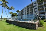 2430 Kihei Rd - Photo 46