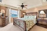 2430 Kihei Rd - Photo 5