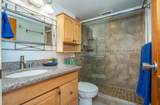 2219 Kihei Rd - Photo 21