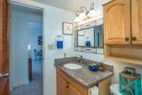 2219 Kihei Rd - Photo 23