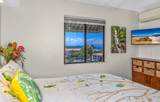 2219 Kihei Rd - Photo 25