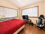 2615 Kaupakalua Rd - Photo 33