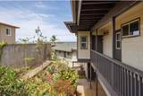 471 Liholiho St - Photo 16