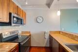 4521 Lower Honoapiilani Rd - Photo 13