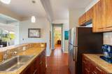 4521 Lower Honoapiilani Rd - Photo 15