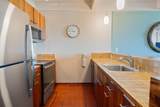 4521 Lower Honoapiilani Rd - Photo 16