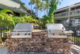 4521 Lower Honoapiilani Rd - Photo 36
