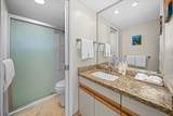 2575 Kihei Rd - Photo 16