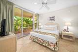 2575 Kihei Rd - Photo 17