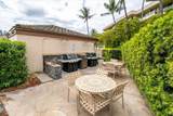 2575 Kihei Rd - Photo 26