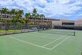 2575 Kihei Rd - Photo 29